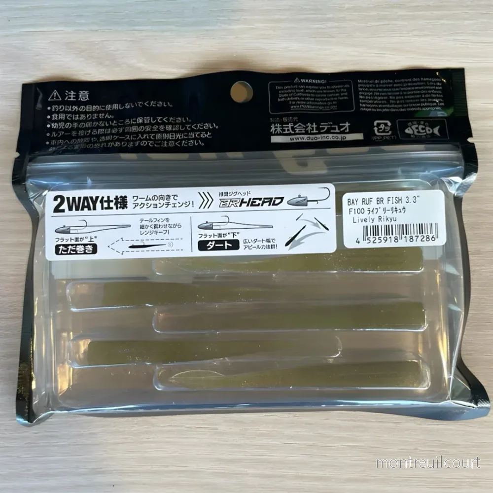 Duo BayRuf BR Fish 3.3'' 8,4 cm 7-pack Lively Rikyu - Bild 3