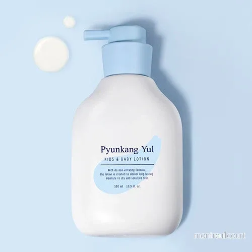 Pyunkang Yul Kids & Baby Lotion Sweet Orange 590ml - Bild 3