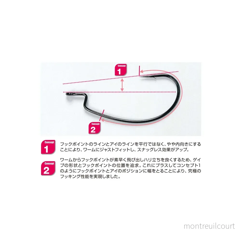 Decoy Worm17 Kg Hook 4 - Bild 3