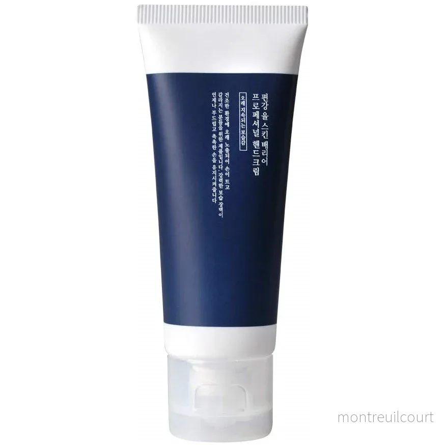 Pyunkang Yul Skin Barrier Professional Hand Cream 50ml Pyunkang Yul Skin Barrier Professional Hand Cream 50ml