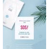 Pyunkang Yul Acne Spot Patch Super Thin 15 st - Bild 3