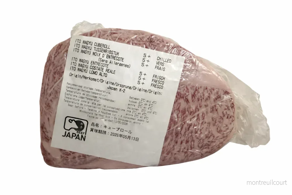 Japansk Wagyu - Entrecôte A5+ - Bild 3