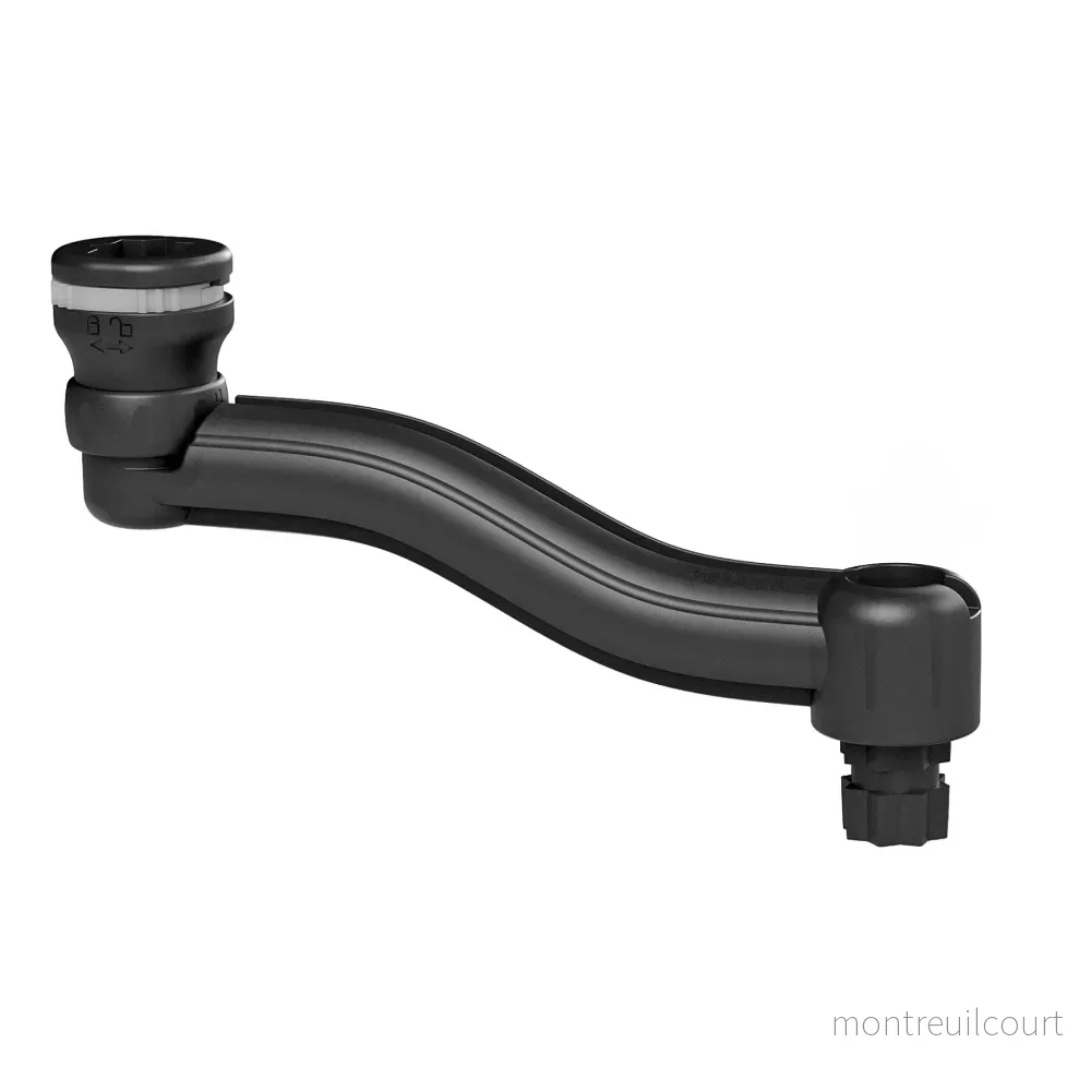 Railblaza Swing Arm R-Lock Railblaza Swing Arm R-Lock