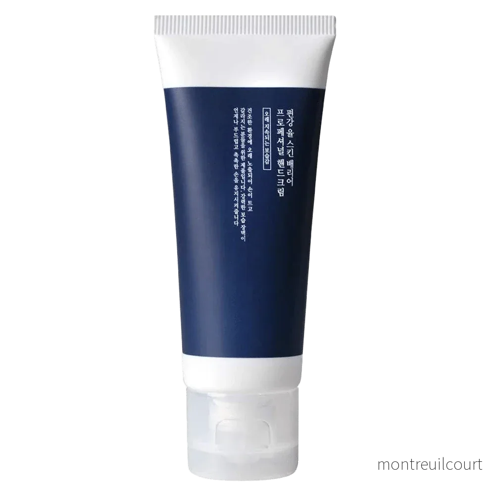 Pyunkang Yul – Skin Barrier Professional Hand Cream, 50ml