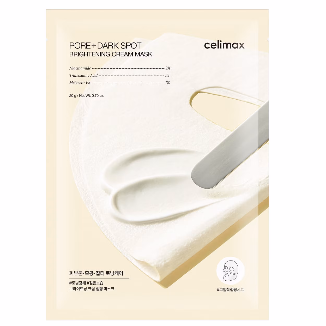 Celimax Pore & Dark Spot Brightening Cream Mask 1 st Celimax Pore & Dark Spot Brightening Cream Mask 1 st