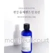 Pyunkang Yul Essence in Lotion 200ml - Bild 2