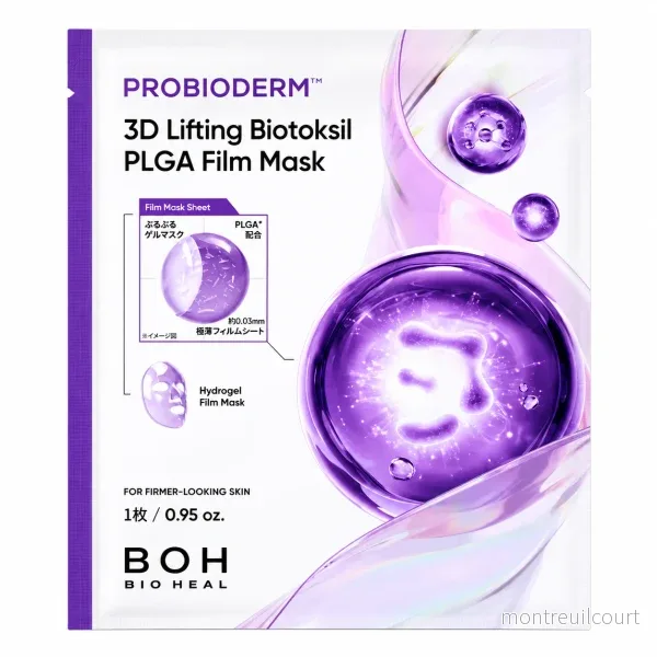 BIOHEAL BOH Probioderm 3D Lifting Biotoksil PLGA Film Mask 1 sheet BIOHEAL BOH Probioderm 3D Lifting Biotoksil PLGA Film Mask 1 sheet