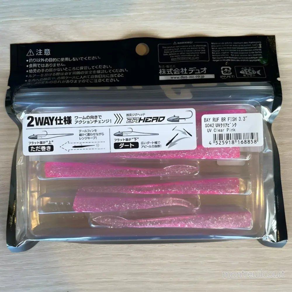 Duo BayRuf BR Fish 3.3'' 8,4 cm 7-pack UV Clear Pink - Bild 3