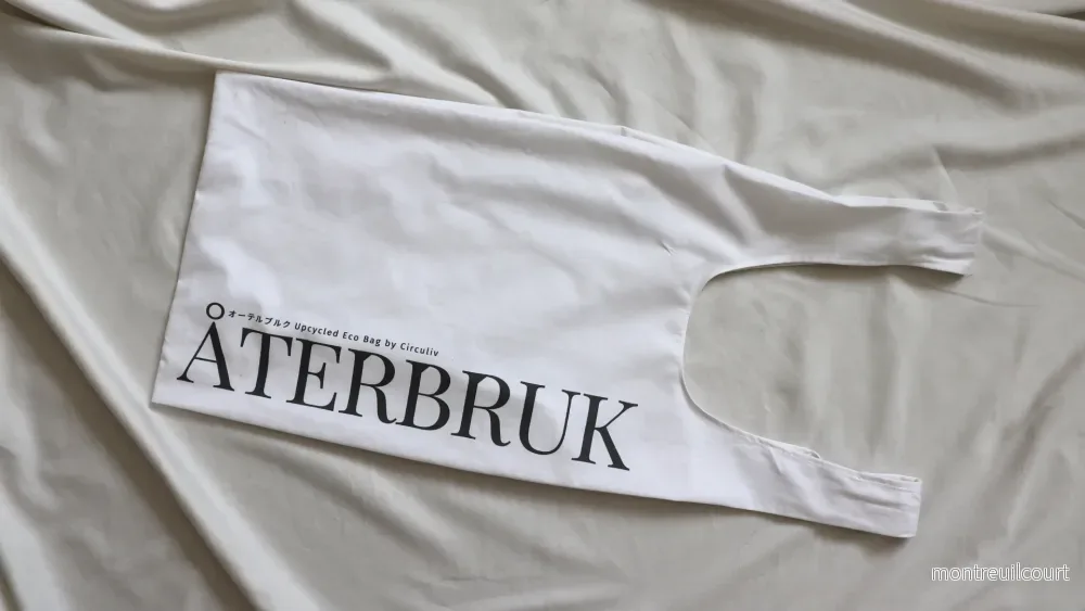 ショルダートートバッグ Återbrukエコバッグ