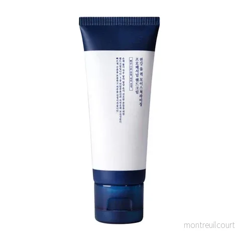 Pyunkang Yul Quick Moisturizing Professional Hand Cream 50ml Pyunkang Yul Quick Moisturizing Professional Hand Cream 50ml