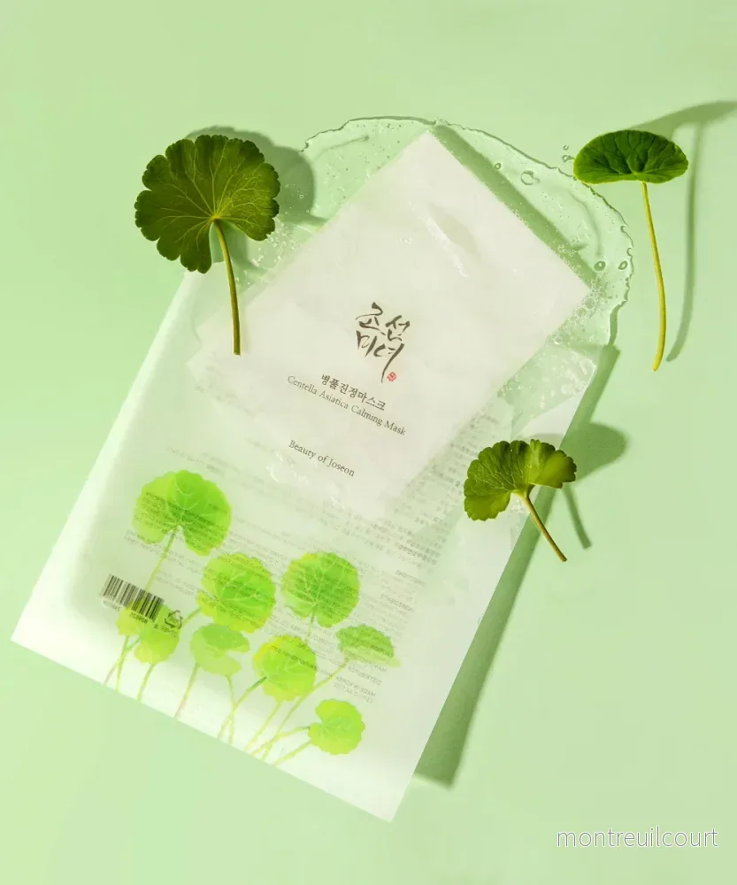 Beauty of Joseon Centella Asiatica Calming Mask 25 ml - Bild 2
