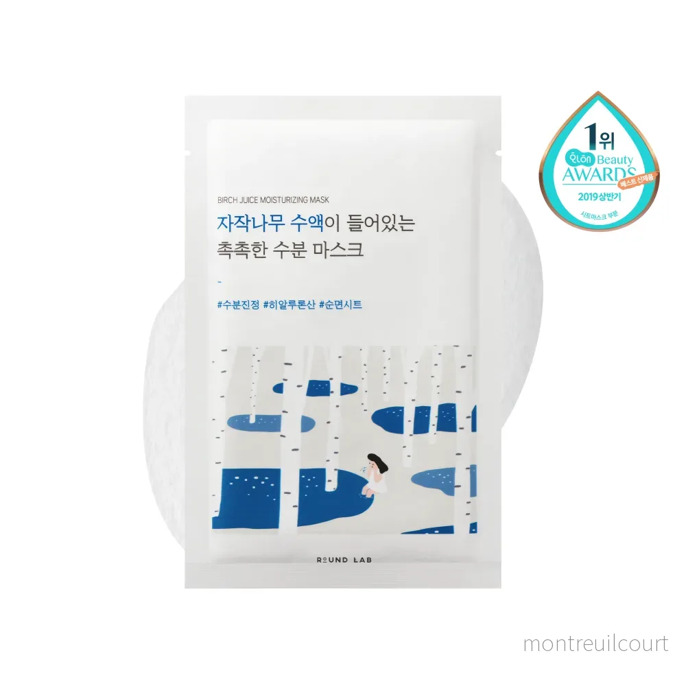Round Lab Birch Juice Moisturizing Mask 10 st - Bild 2