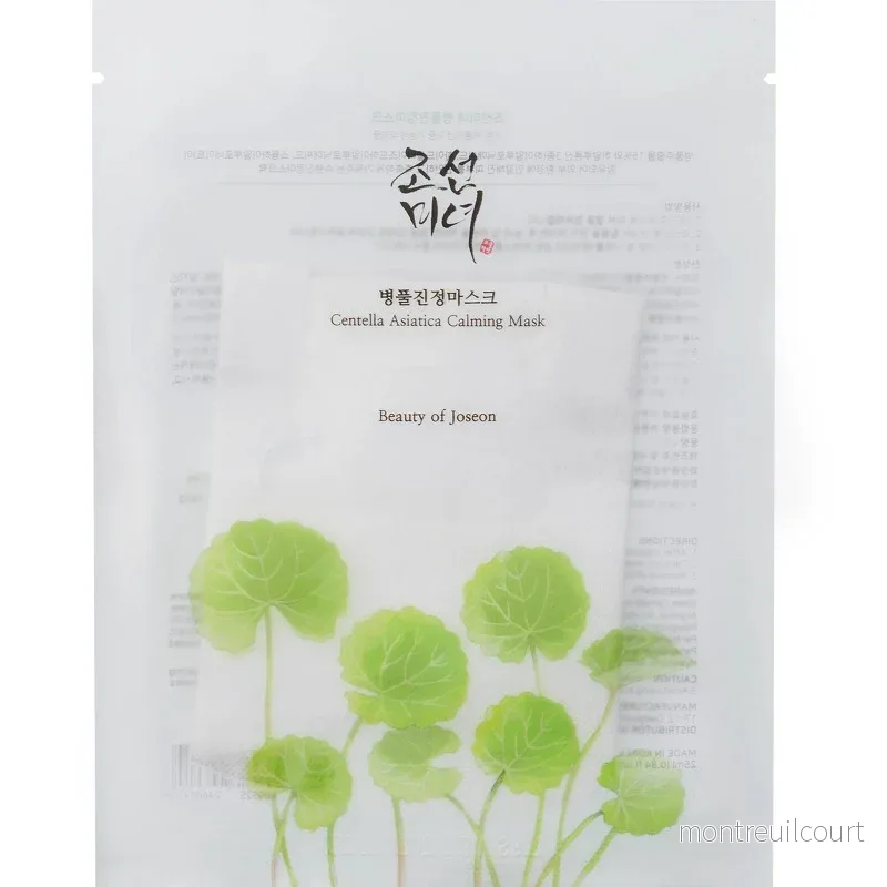 Beauty Of Joseon – Centella Asiatica Calming Mask Beauty Of Joseon – Centella Asiatica Calming Mask